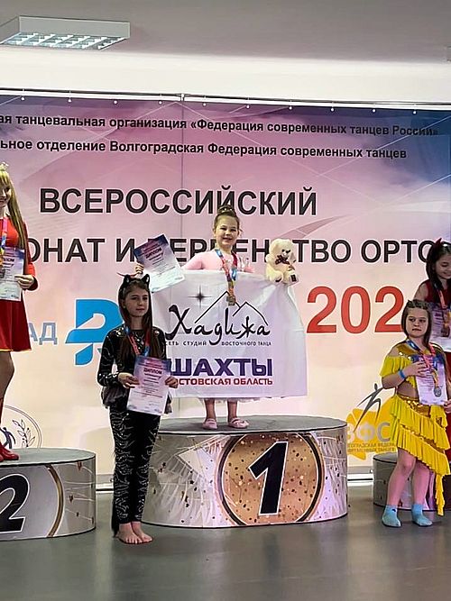Ковалько Лилия - 1 место