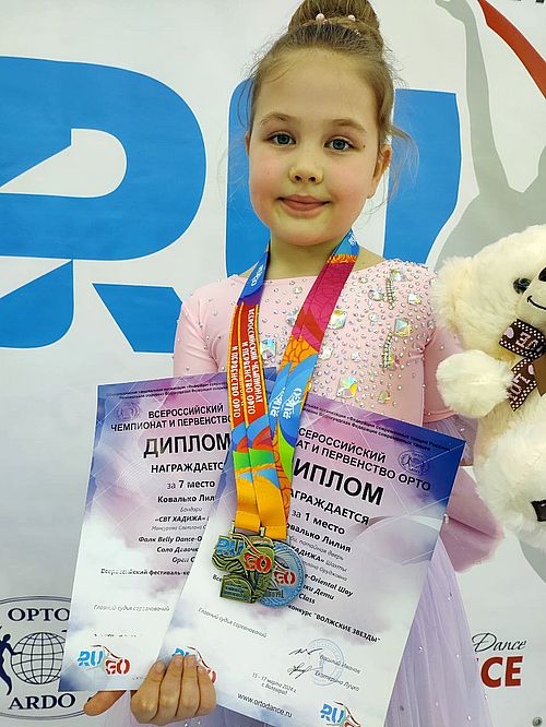Ковалько Лилия, 8 лет