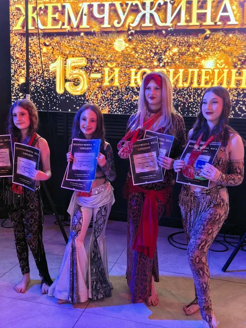 Атанакинян Ева, Аподиако Латифа, Филатова Ангелина, Славянская Каролина